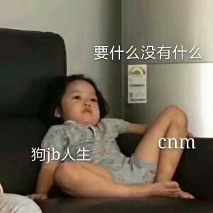 小谢