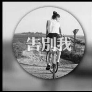 抽抽