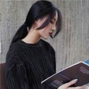 挽淸