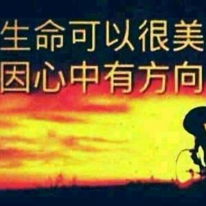 人乐在山水间