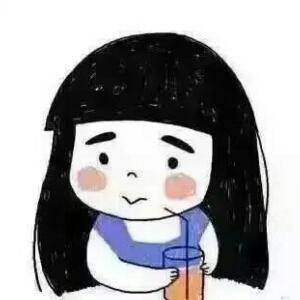 郁穹