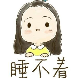 娟头