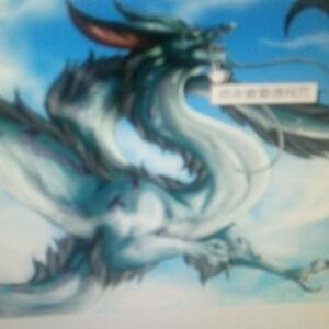 龙王