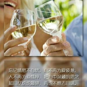 没你在我身边