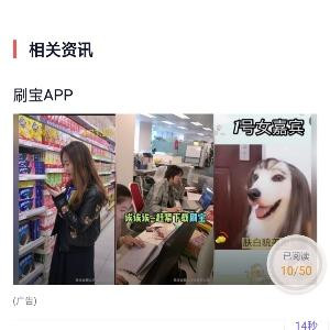 素