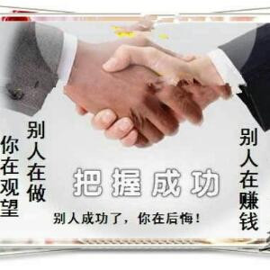 爱听爱读掌阅
