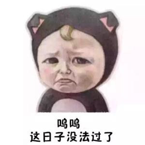 小万