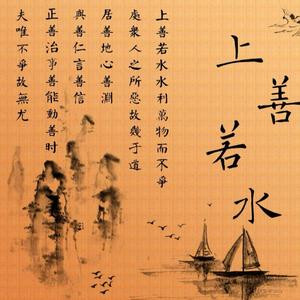 王仁辉