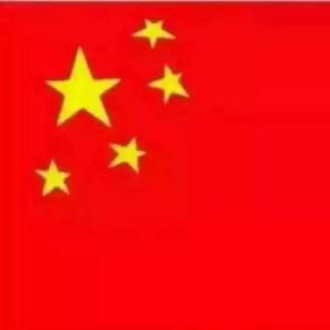请输入名字