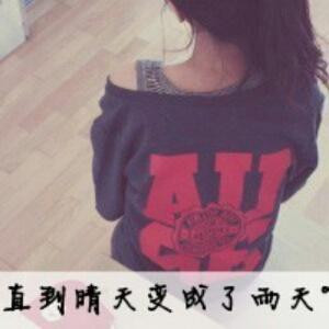 萌的我一脸血