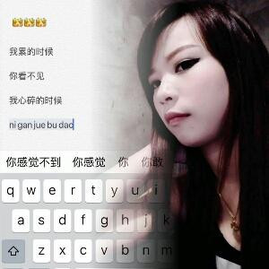 紫涵