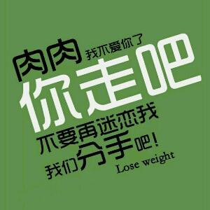 雨夜星辰