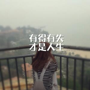 樱花烂漫我等你