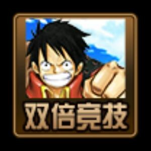 阿酷