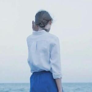Lonely