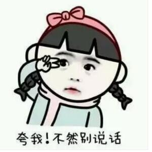 啦啦