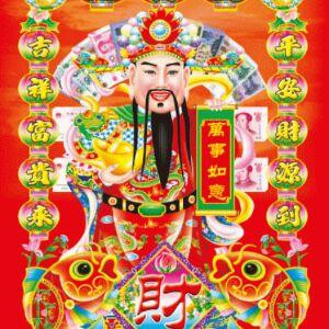 读书郎