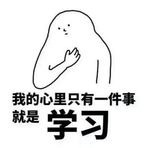 夜郎寒雪