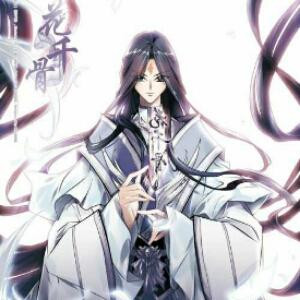 君临天下