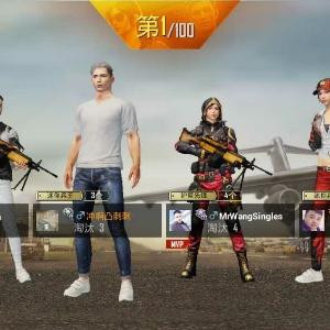 书中活