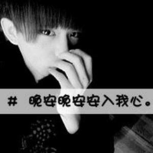 清风烛酒醉无忧