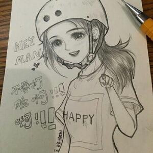 易见烊幂误终生