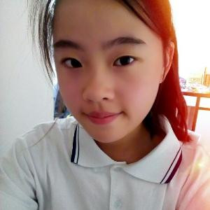 Qive