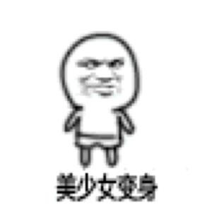 峰妈
