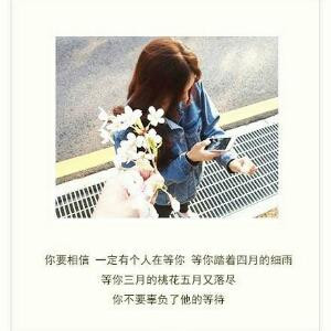 爱挑食的小别扭