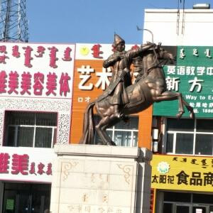 思念如刀割