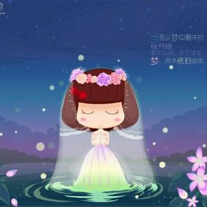 梅梅