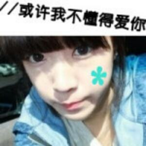 Azrael无颜
