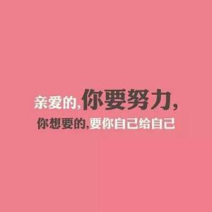 多情人生無情人