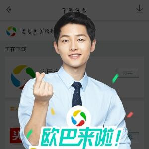茱柒柒