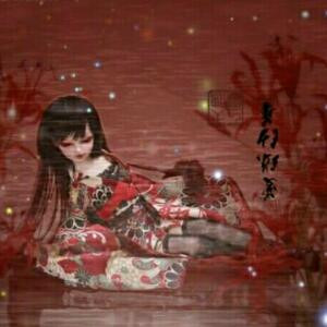 彼岸不悔