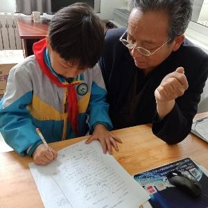 喜爱读书