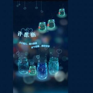 花落因为花开过