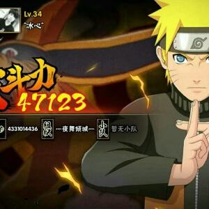 天天