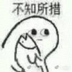tf玲