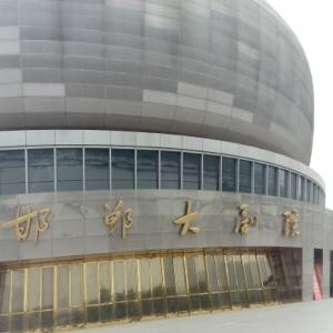 魅族MX6在2016