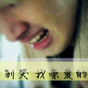 把宝石扔进海里