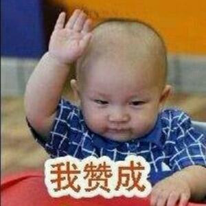 佛光普照