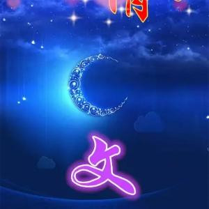 回忆的苹果