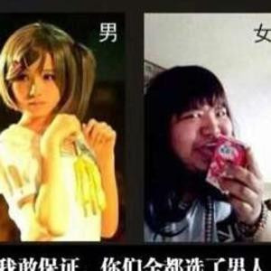 书狂