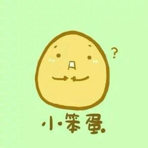 南城