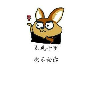 小蛮牛