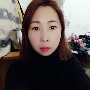 语默