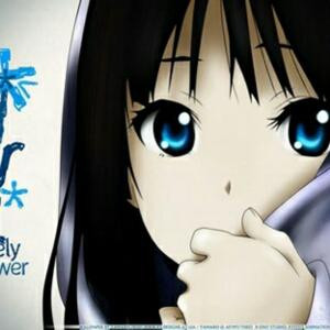 烨