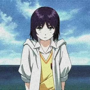 昭