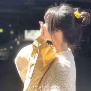 玫瑰也会过期